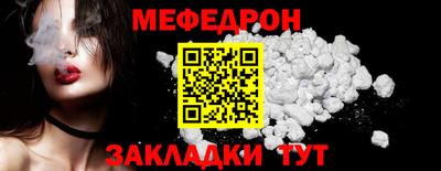 гидра Мариинск