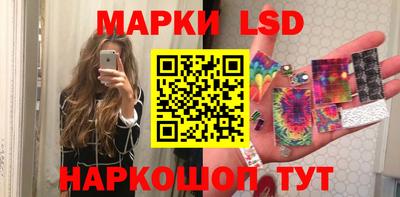 первитин Малгобек