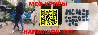 скорость mdpv Малоярославец