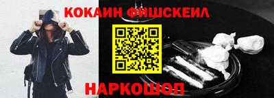 метадон Можга