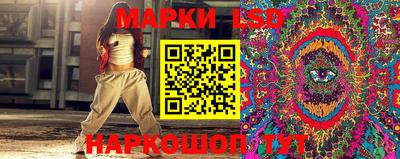 метадон Можга
