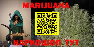скорость mdpv Малоярославец