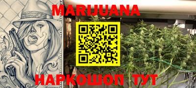 первитин Малгобек