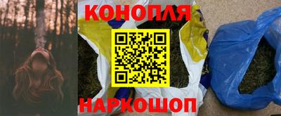 первитин Моздок