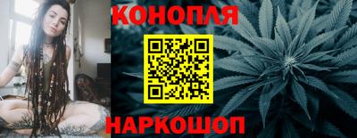 первитин Малгобек
