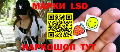 первитин Малгобек