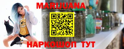 первитин Малгобек
