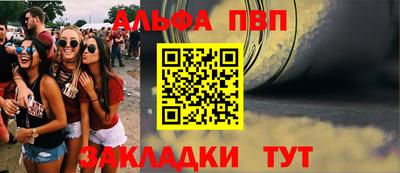 скорость mdpv Малоярославец