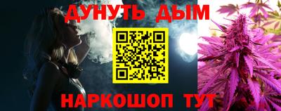 первитин Малгобек