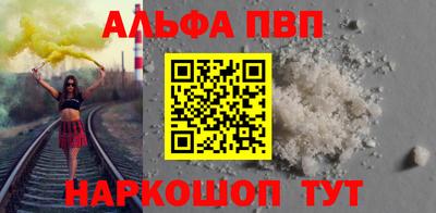 скорость mdpv Малоярославец