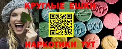 скорость mdpv Малоярославец