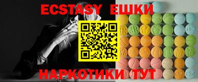метадон Можга