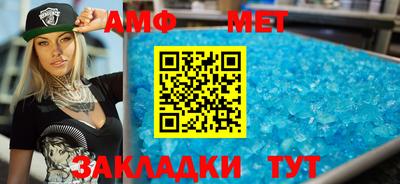 скорость mdpv Малоярославец