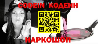 первитин Малгобек